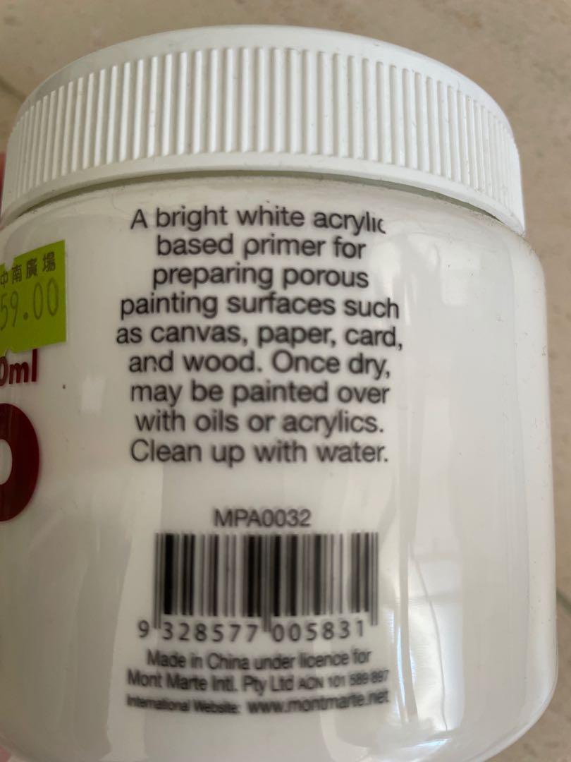 Gesso (universal prima) 油畫打底料, 興趣及遊戲, 手作＆自家設計, 文具及工藝- 畫作及印刷品- Carousell