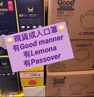 （分類：）位於 。 由 szeszeyan 提交（商品編號 1157678217，圖片 1）。簡介： 。