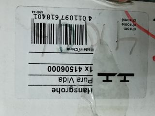 （分類：）位於 。 由 rlww1 提交（商品編號 1157817062，圖片 1）。簡介： 。