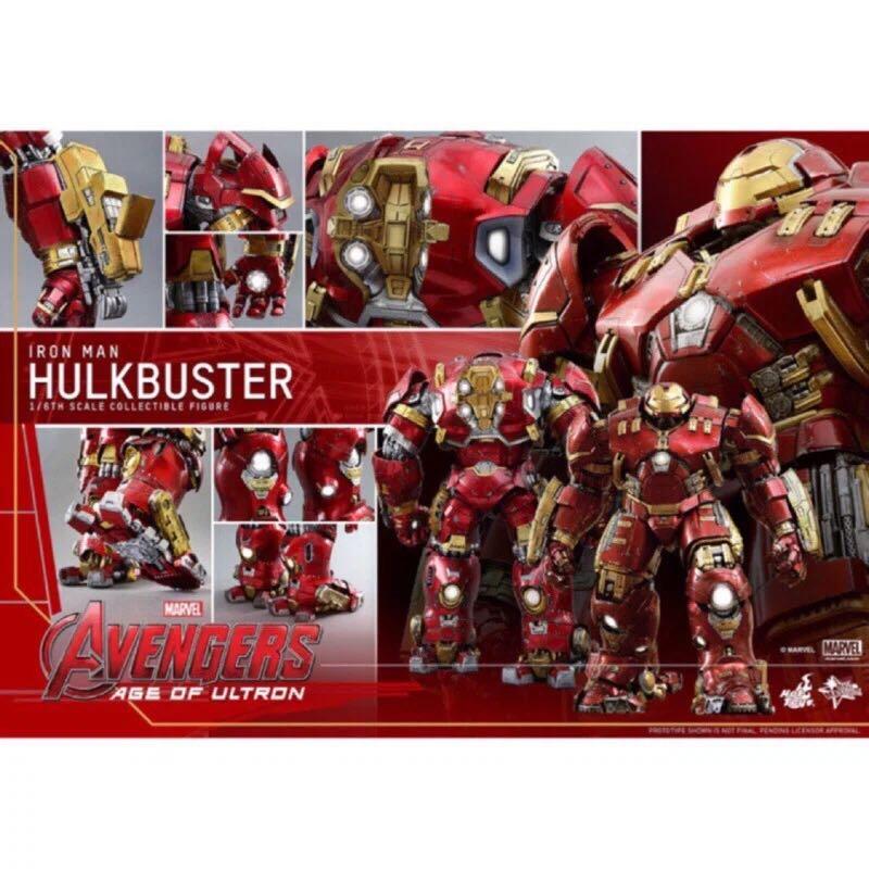 ホットウィール IRON MAN & HULKBUSTER【未開封】 ホットウィール IRON