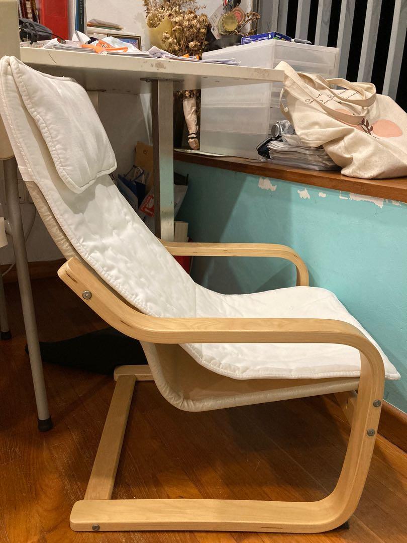 Mid Century Scandinavian Chair Ikea Easy Chair Ikea Plywood Chair