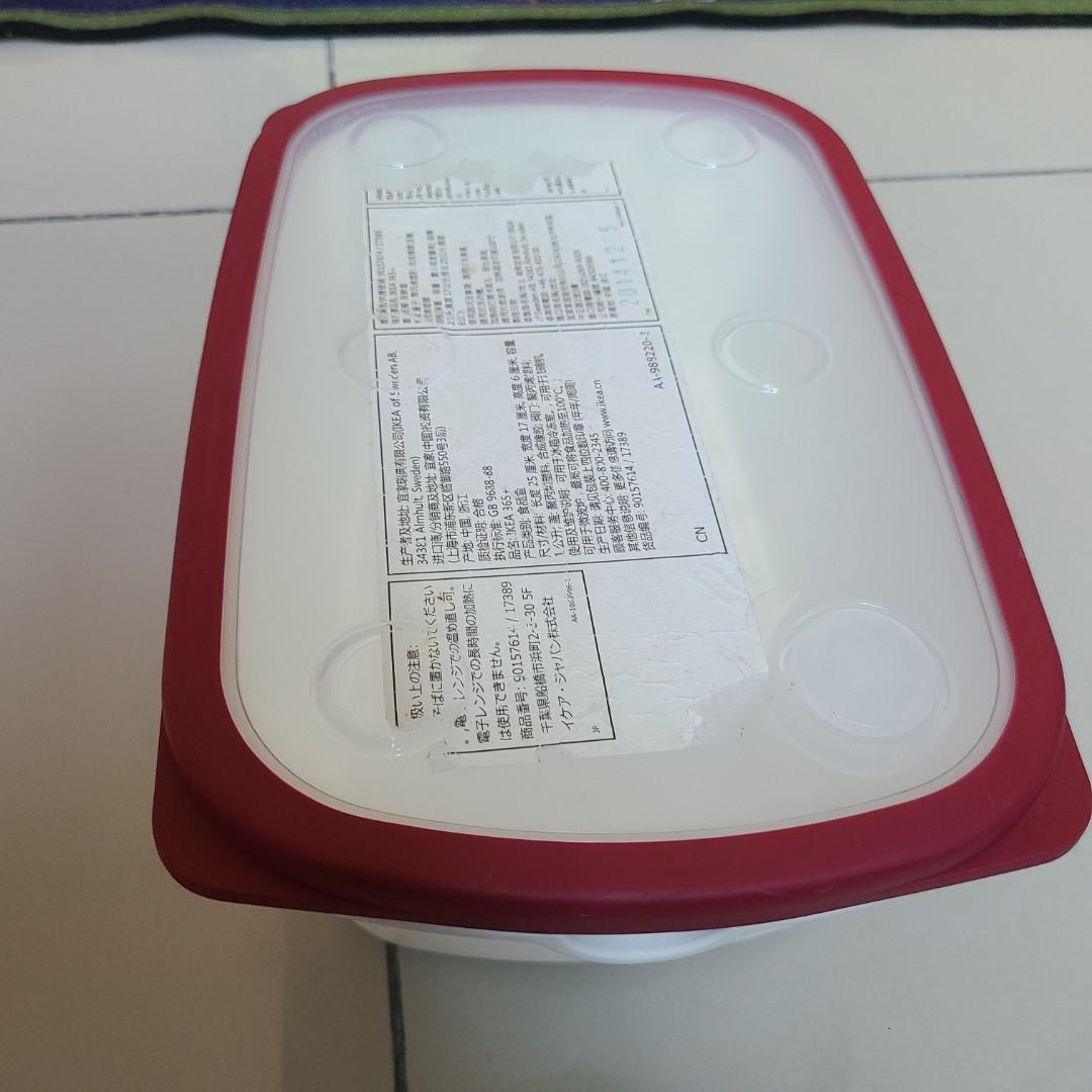 IKEA Rectangular storage box airtight, Furniture & Home Living, Home