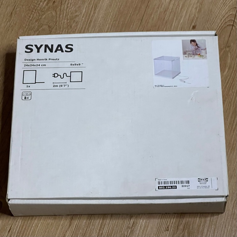 IKEA Synas LED lighting box, Furniture & Home Living, Lighting & Fans
