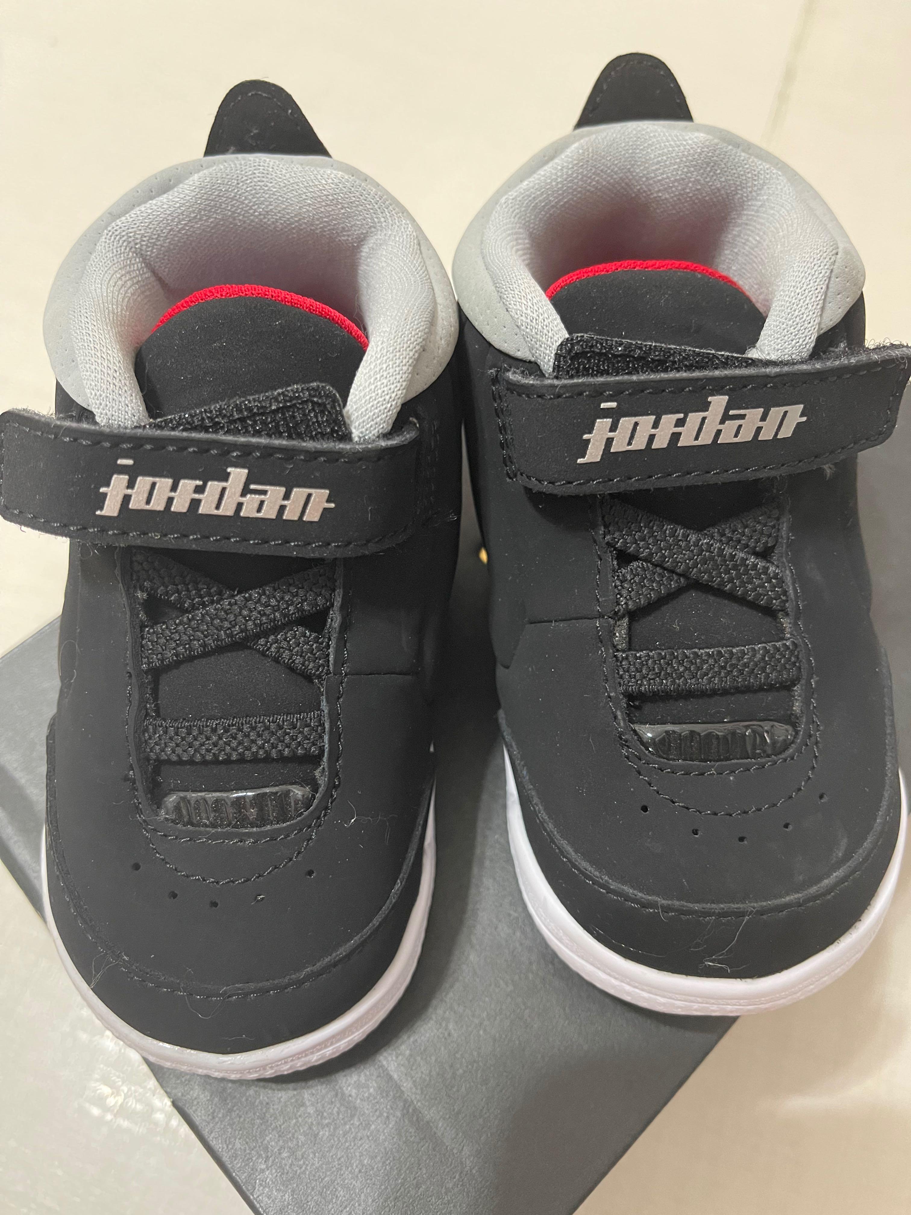 Jordan big fund on sale bebe