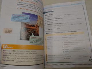 （分類：）位於 。 由 loulousau 提交（商品編號 1157824376，圖片 1）。簡介： 。