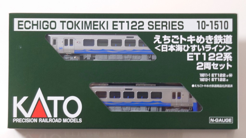 Kato 10-1510 えちごトキめき鉄道<日本海ひすいライン> ET122系2両, 興趣及遊戲, 玩具 遊戲類- Carousell