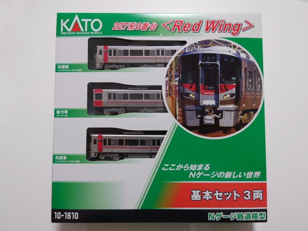 Kato 10-1610 227系0番台Red Wing 3両, 興趣及遊戲, 玩具& 遊戲類