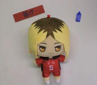 Haikyuu!! kenma plush 