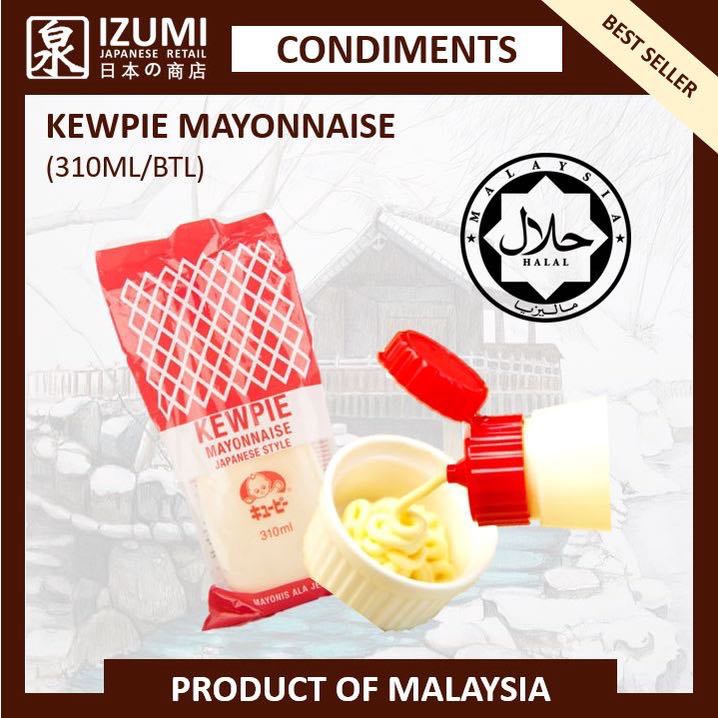 Kewpie Mayonnaise (310ml/btl) HALAL, Food & Drinks, Spice & Seasoning