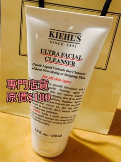 （分類：）位於 。 由 chel615 提交（商品編號 1157785292，圖片 1）。簡介： 。