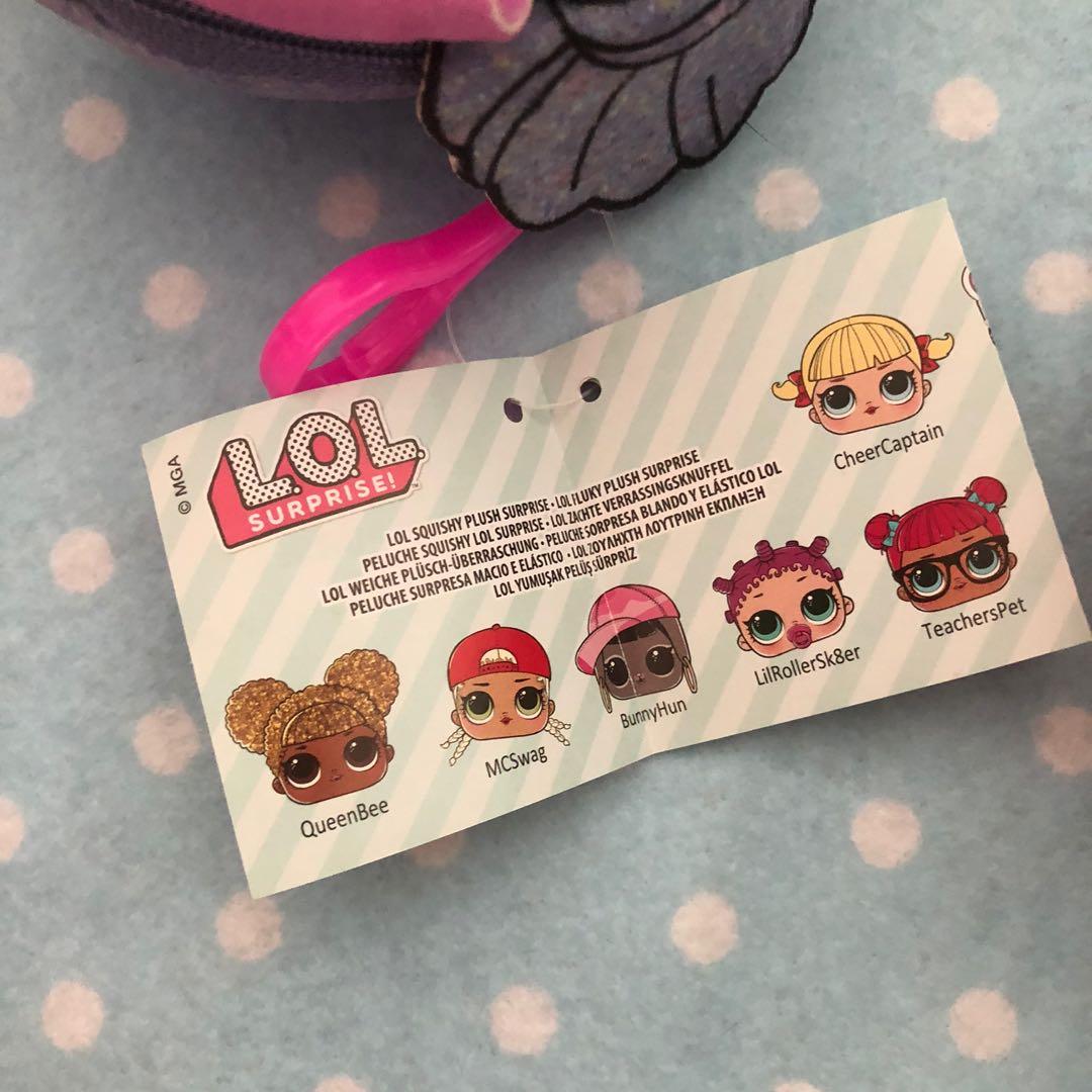 Surprise Plush Lol Fluky Purse Surprise Dolls! Squishy Soft Fluky