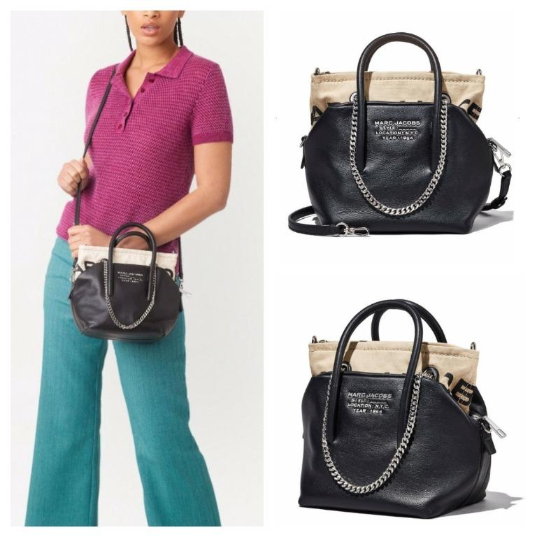 Sold Out Style! Marc Jacobs The Mini Duet Satchel Bag Morning Glory