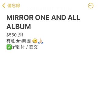（分類：）位於 。 由 kirbykiller 提交（商品編號 1157788398，圖片 1）。簡介： 。