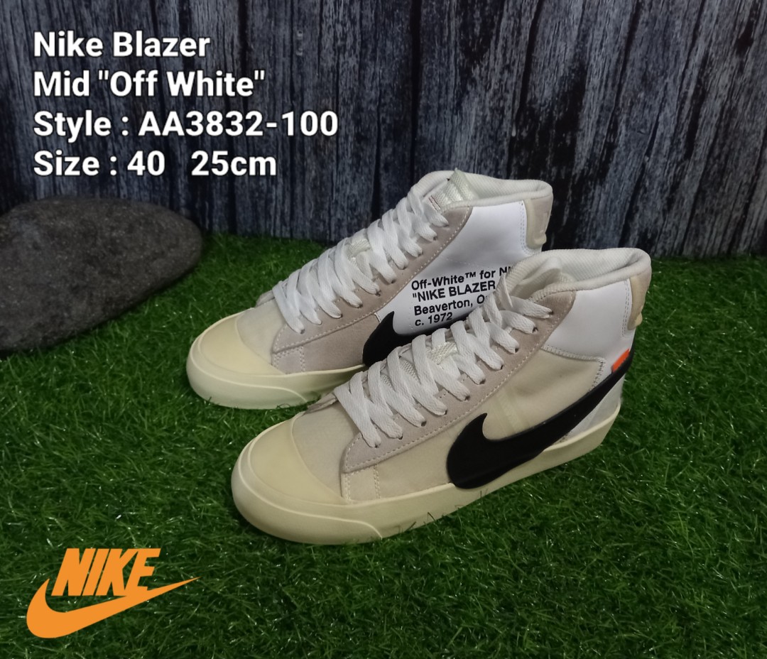 aa3832 nike