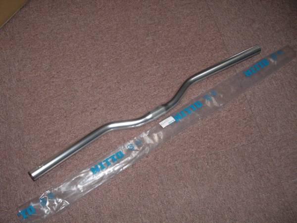nitto b2500 straight handlebar