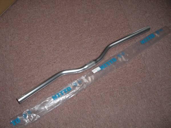 nitto b245aa