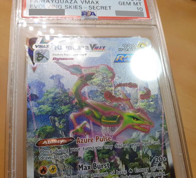 AGS (MINT+ 9.5) Rayquaza VMAX #218 - Evolving Skies (#00048392