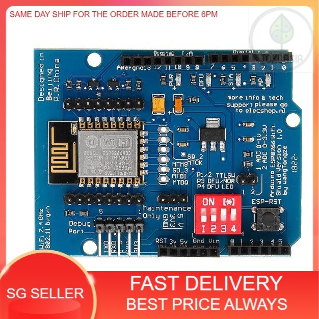 (Ready Stock) ESP 8266 ESP-12 ESP-(SG STOCK) 12E UART WiFi Shield ...