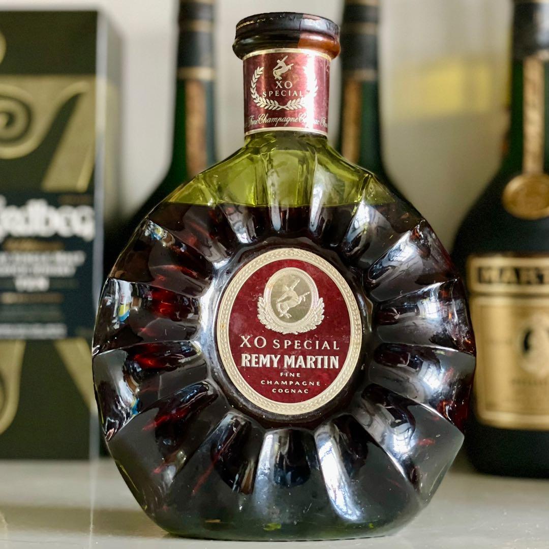 Remy Martin XO Special Green bottle Cognac Rare vintage no box