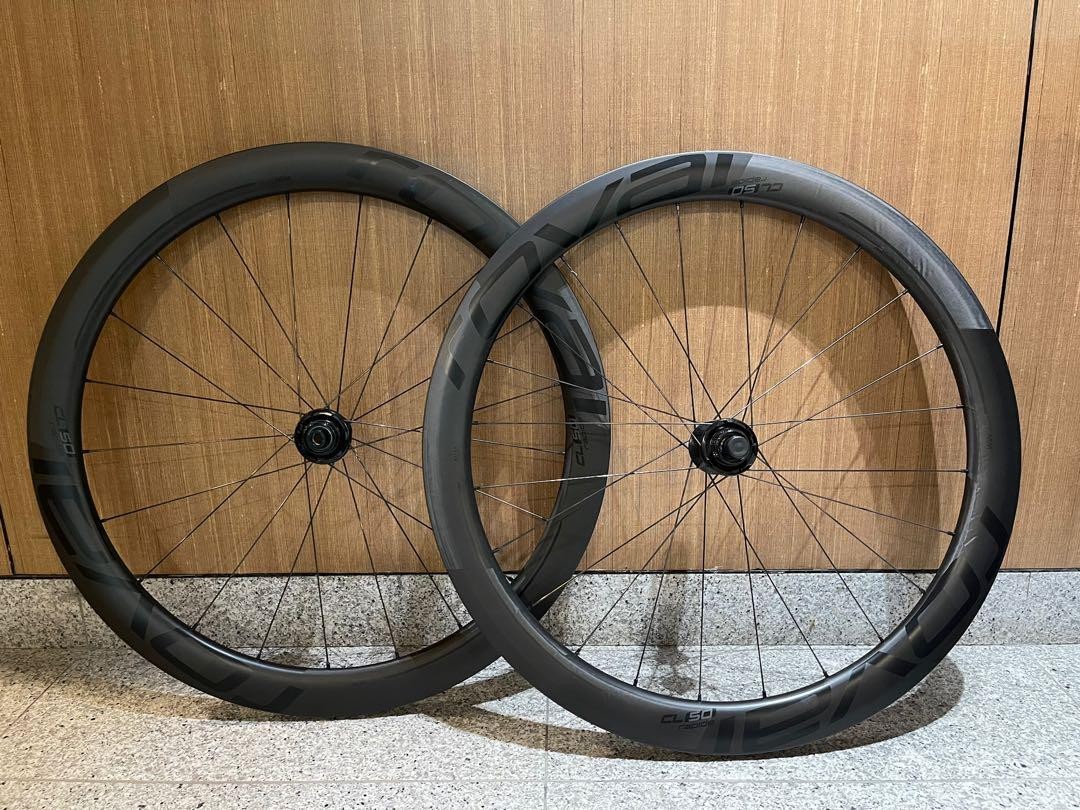 Roval outlet 50 cl