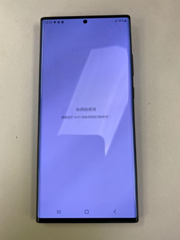 Samsung Galaxy Note20 Ultra 5G (12+256) SM-N9860, 手提電話, 手機