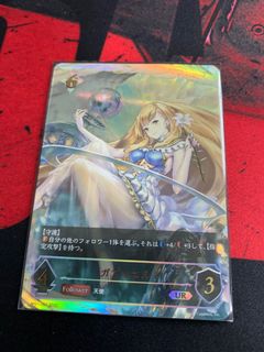 （分類：）位於 。 由 axel_11213 提交（商品編號 1157806915，圖片 1）。簡介： 。