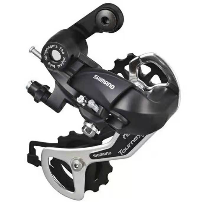 Shimano 67 speed compatible