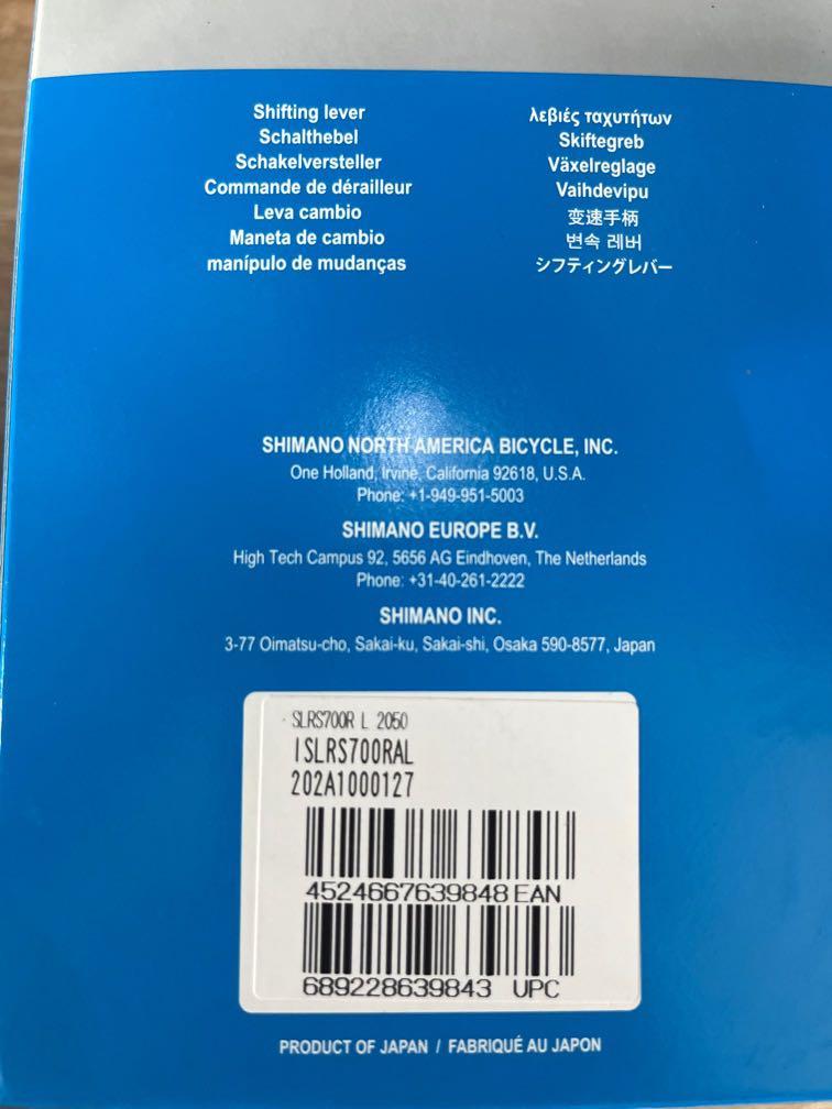 Shimano RS700 11 speed flatbar shifter shifting lever, Sports Equipment