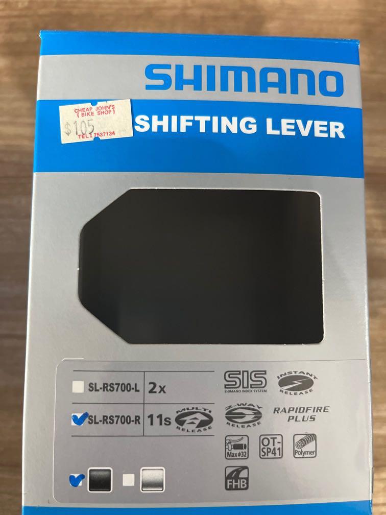 Shimano RS700 11 speed flatbar shifter shifting lever, Sports Equipment