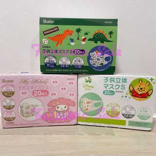 （分類：）位於 。 由 rockmanjacky 提交（商品編號 1157837738，圖片 1）。簡介： 。