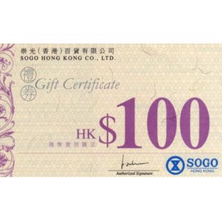 （分類：）位於 。 由 yinggchuu 提交（商品編號 1157771631，圖片 1）。簡介： 。