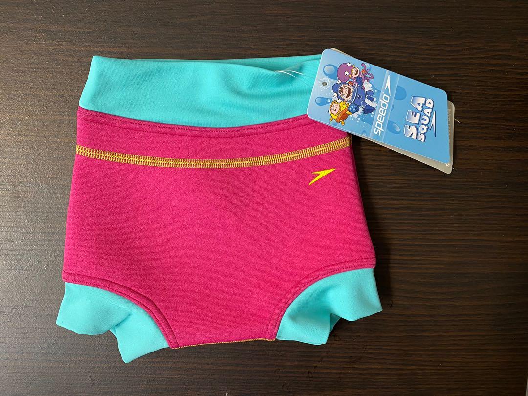 Speedo swim top nappy cover