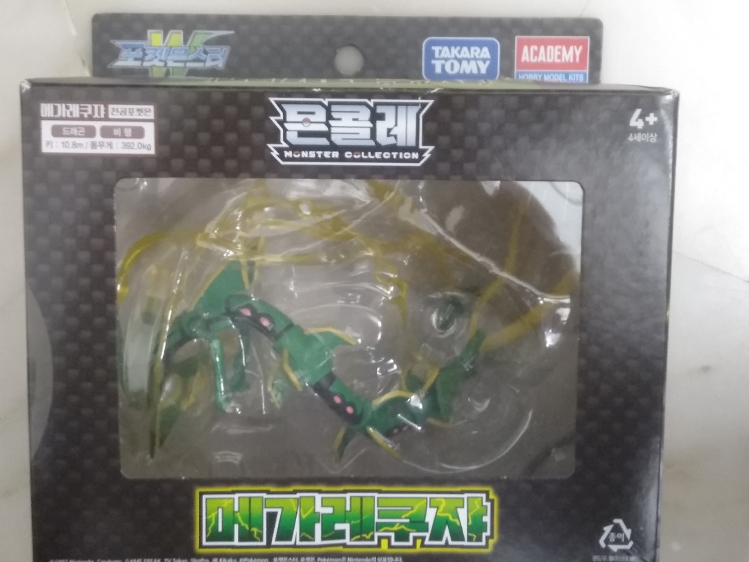 Takara Tomy Pokemon Mega Rayquaza Figure