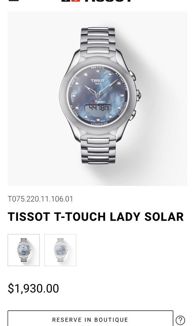 2022年最新春物 ティソT Touch Lady Solar 並行輸入品 | www.realtors.al