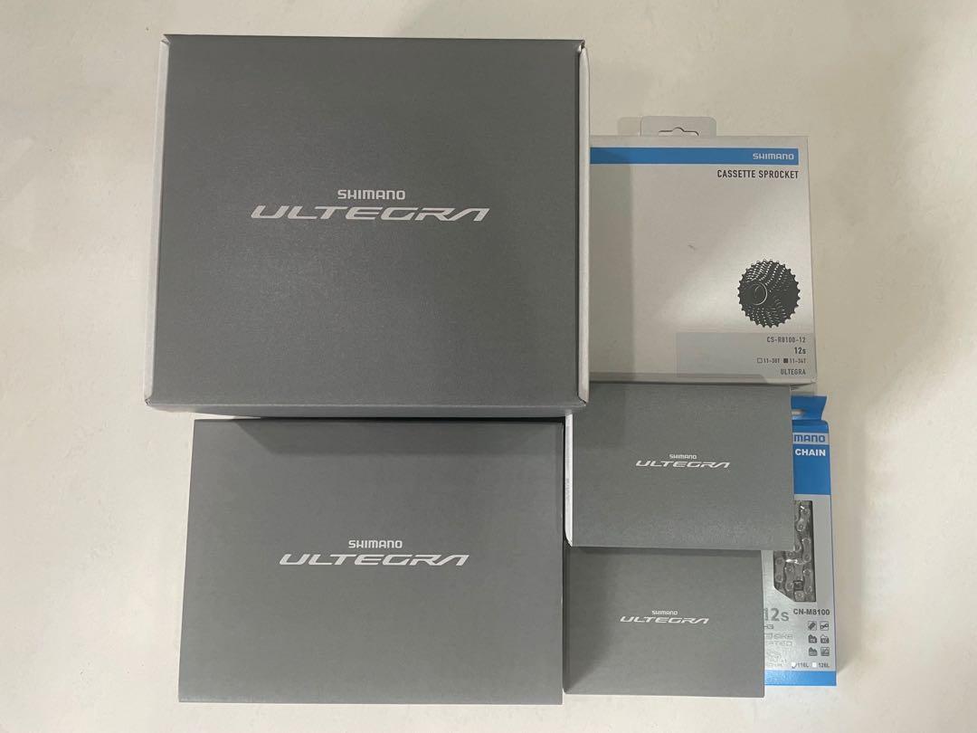 Ultegra di2 rim brake groupset deals