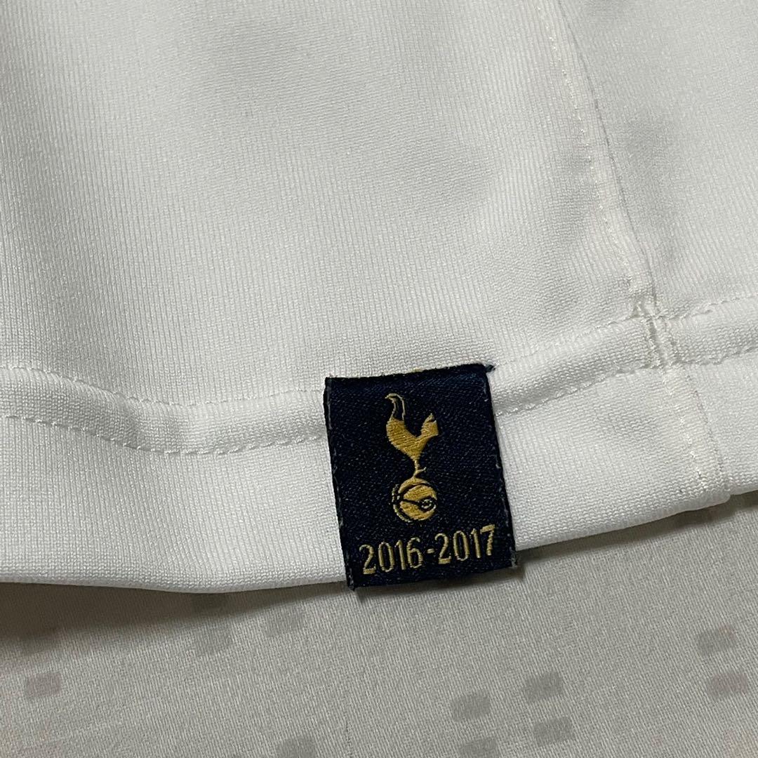 Spurs fans divided as Tottenham launch 2016-17 kits – Dream Team FC