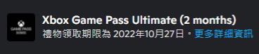 （分類：）位於 。 由 apermen1019 提交（商品編號 1157825171，圖片 1）。簡介： 。