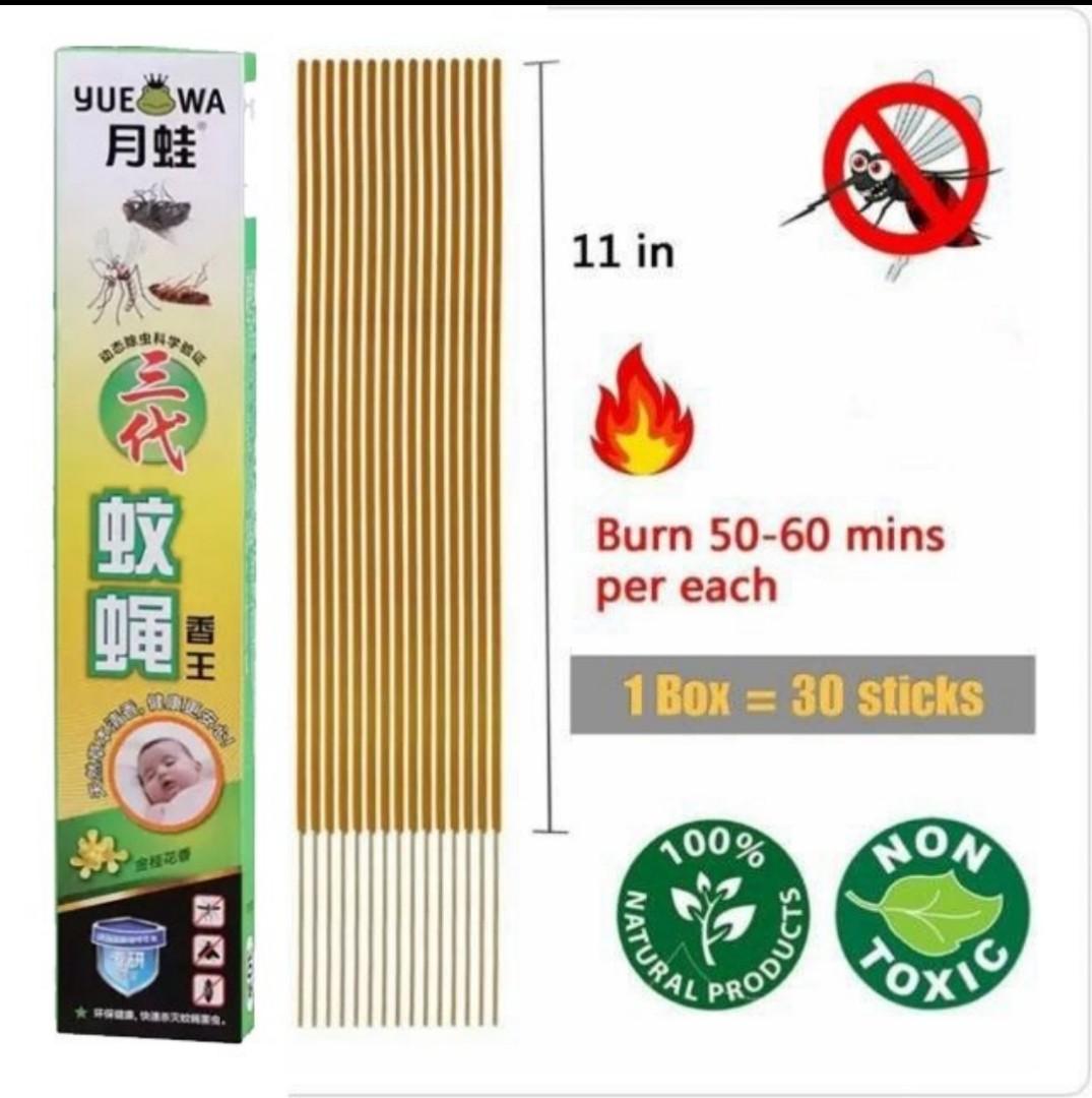 YUEWA MOSQUITO GEN.3 KING STICK  UBAT RACUN NYAMUK, Health & Nutrition