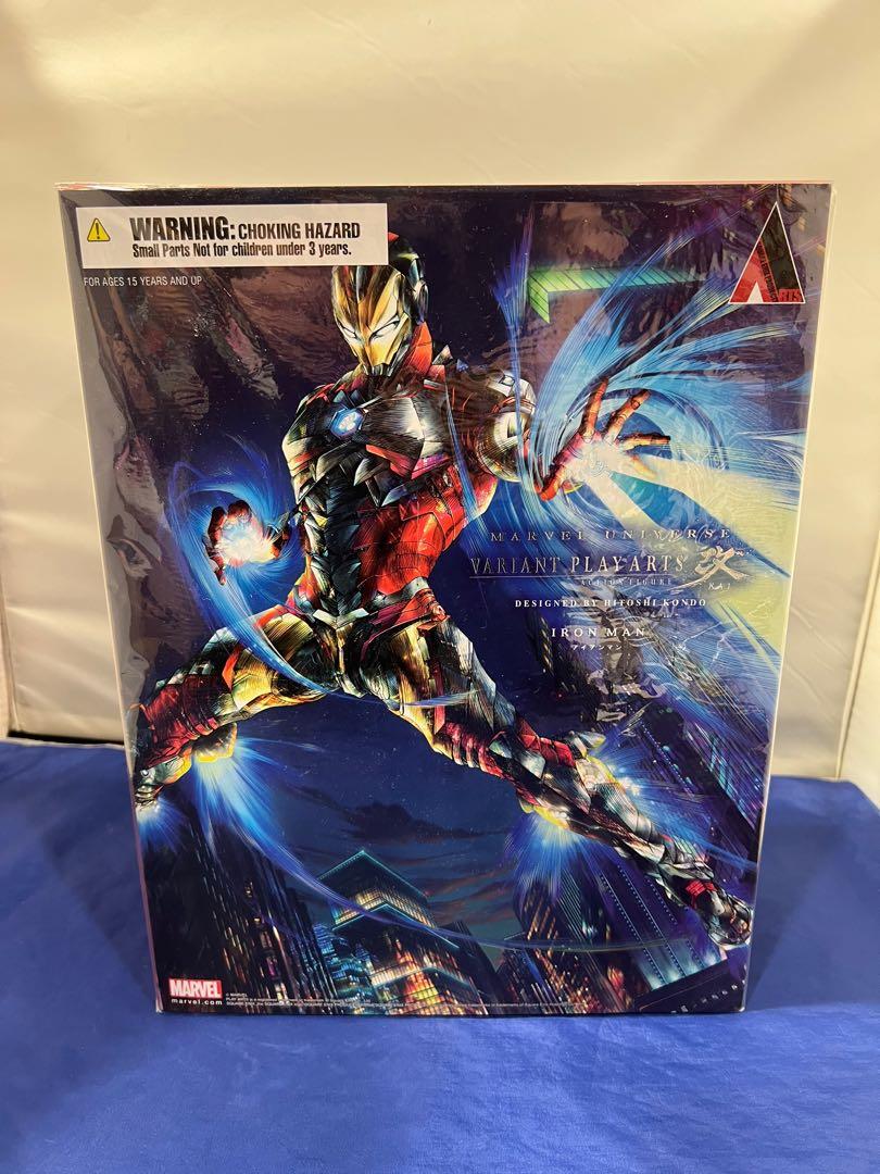 中古】フィギュア MARVEL UNIVERSE VARIANT PLAY ARTS改 マグニートー