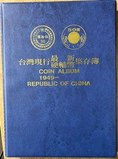 38年至106年集幣冊148個全品相優絶版稀少，二手特價