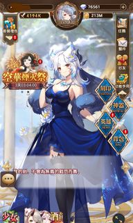 （分類：）位於 。 由 cljcc08 提交（商品編號 1157949791，圖片 1）。簡介： 。
