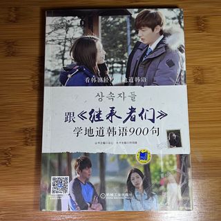 （分類：）位於 。 由 ajnkwan 提交（商品編號 1157998500，圖片 1）。簡介： 。
