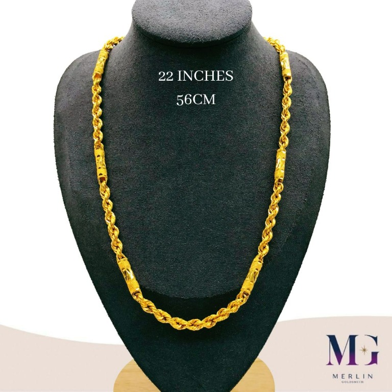 Chain by the new arrivals inch