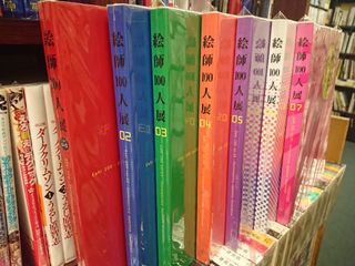 （分類：）位於 。 由 sharakuhk 提交（商品編號 1157953274，圖片 1）。簡介： 。