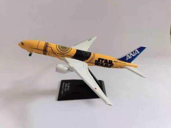 飛機模型1:500 diecast aircraft model All Nippon Airways ANA Jet 