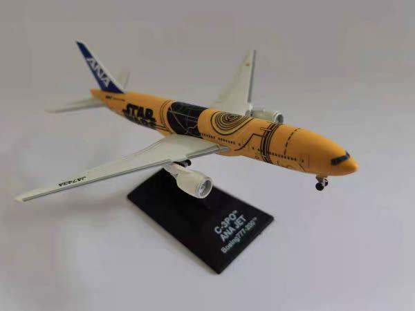 飛機模型1:500 diecast aircraft model All Nippon Airways ANA Jet 