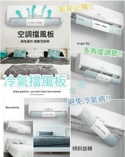 （分類：）位於 。 由 mmmall 提交（商品編號 1157849577，圖片 1）。簡介： 。