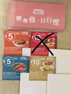 （分類：）位於 。 由 julirakle 提交（商品編號 1157237966，圖片 1）。簡介： 。