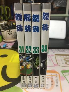 （分類：）位於 。 由 raulchan10 提交（商品編號 1157908356，圖片 1）。簡介： 。