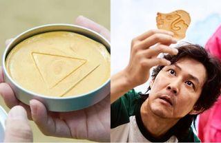 全新/魷魚游戲餅干製作模具 椪糖餅乾